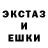COCAIN Эквадор Lizzzka :
