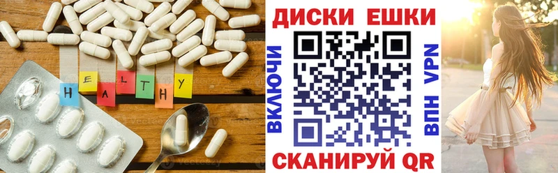 Экстази TESLA  Вилючинск 