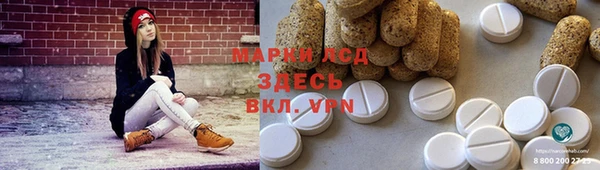 скорость mdpv Абдулино