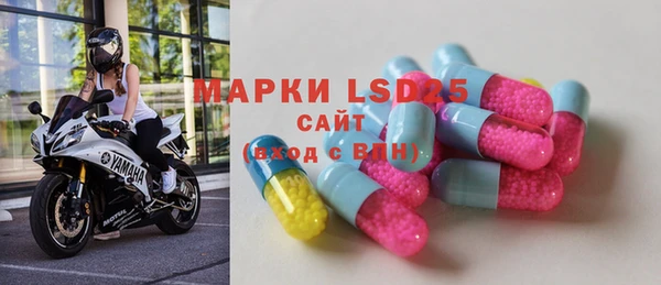 PSILOCYBIN Алексеевка