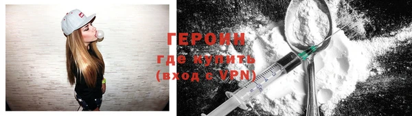 скорость mdpv Абдулино