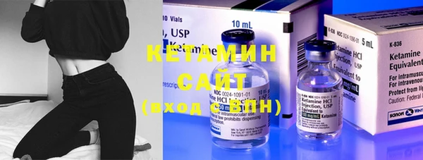 винт Абаза