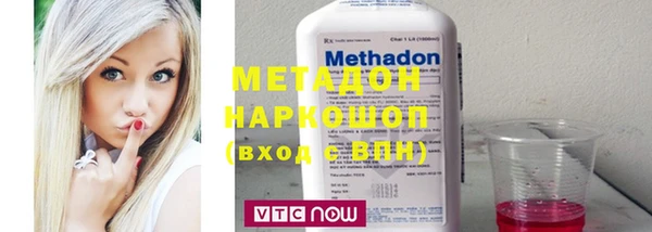 винт Абаза