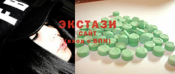 соль курить ск Коряжма