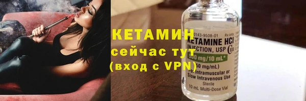 таблы Корсаков