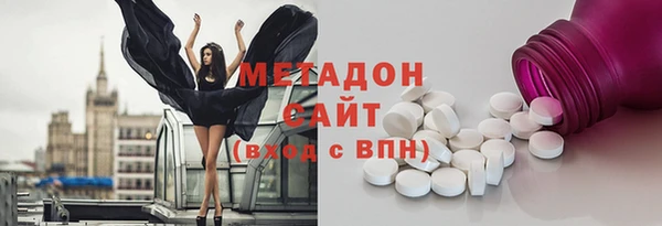 ECSTASY Краснотурьинск