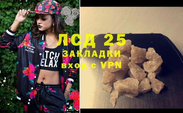 винт Абаза