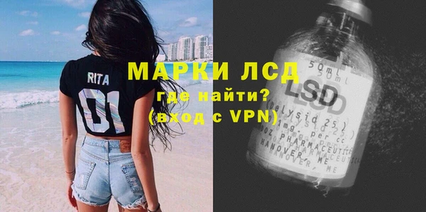 скорость mdpv Абдулино