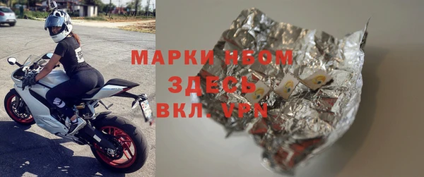 МДПВ Красноперекопск