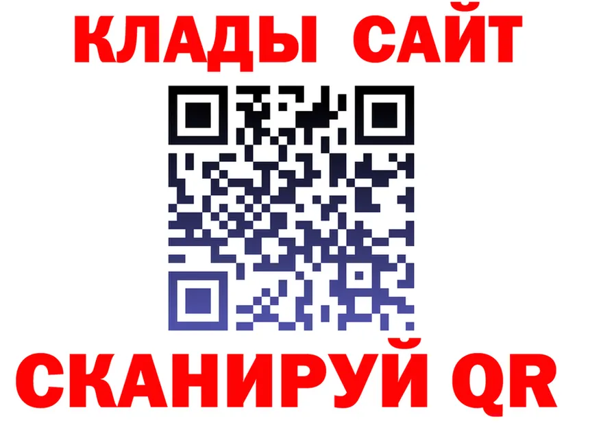 ГАШ хэш tor это KRAKEN Вилючинск